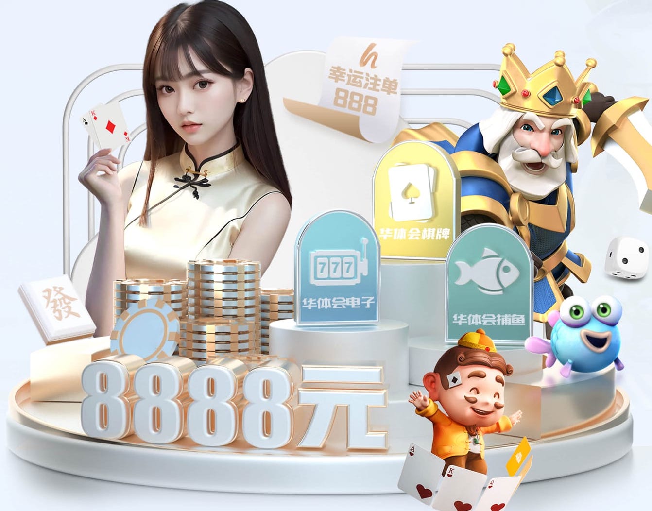 leyu手机app 400米8道塑胶跑道规格