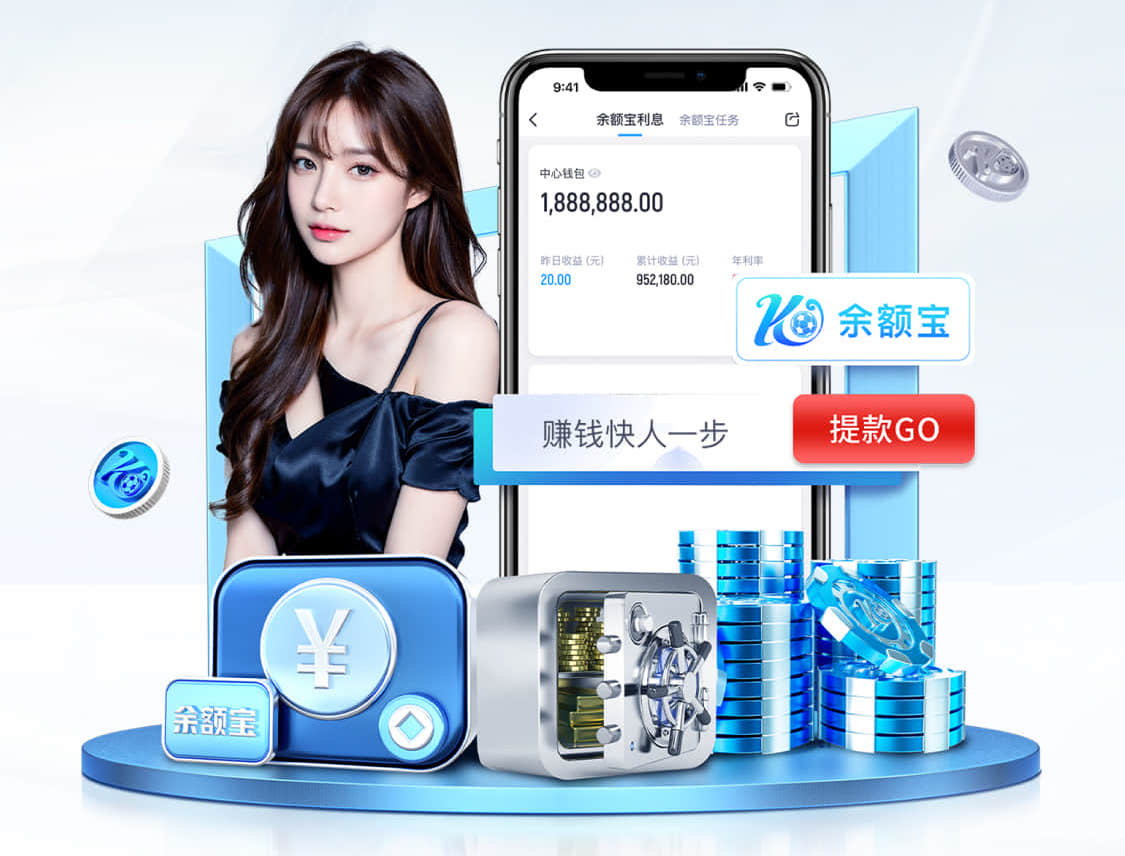 leyu在线 塑胶跑道材料让运动更美丽，展现个性魅力