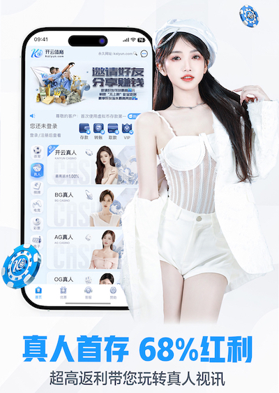 leyu手机app 室内健身器材滑雪机怎么用